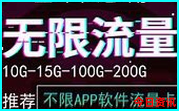 北疆景点排行榜前十名