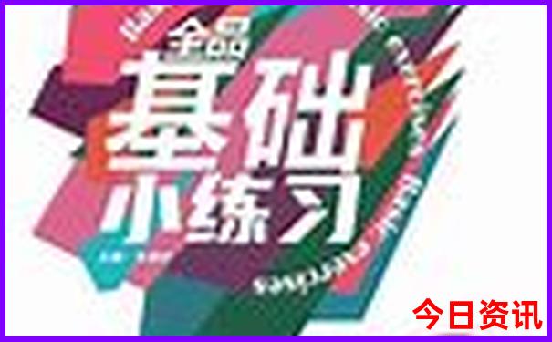 朱家尖南沙景区几点免费